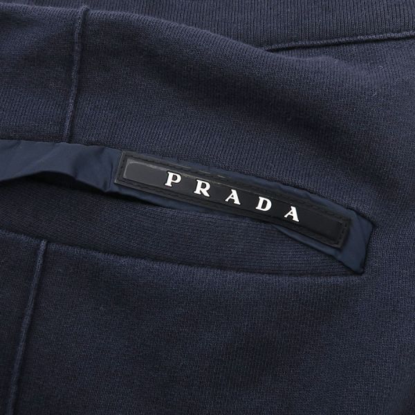 Prada Pants Cotton L