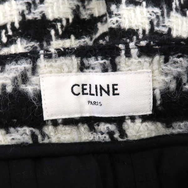 Celine Skirt Nylon Silk