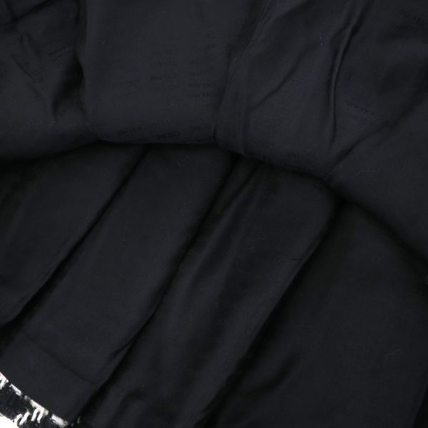 Celine Skirt Nylon Silk