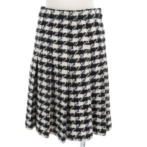 Celine Skirt Nylon Silk