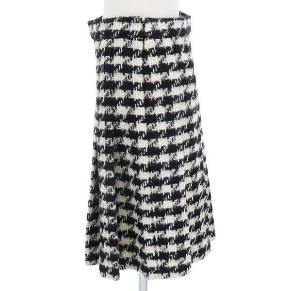 Celine Skirt Nylon Silk