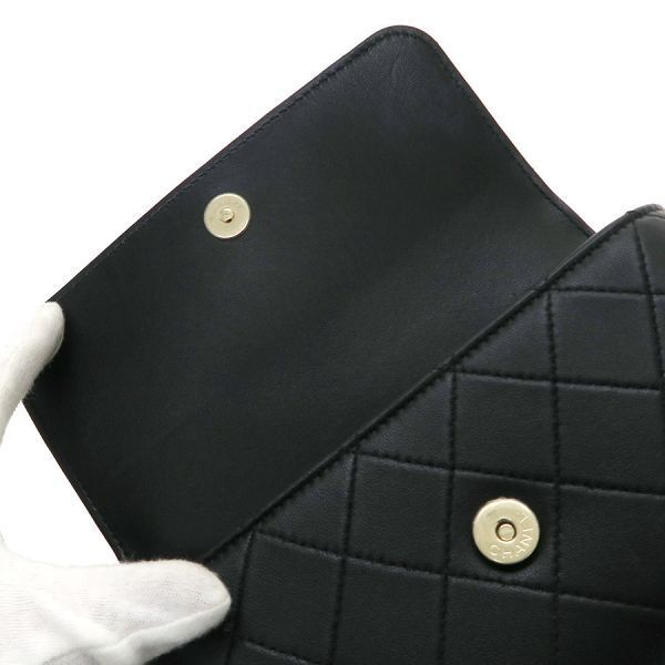 Chanel Around Quilted Chain Wallet
