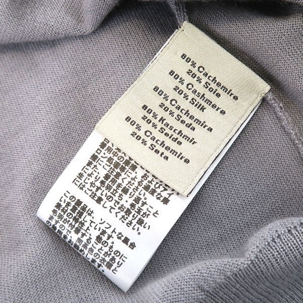 Hermes Knit Top Silk Cashmere