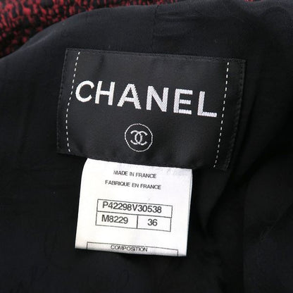 Chanel Coat Nylon Silk