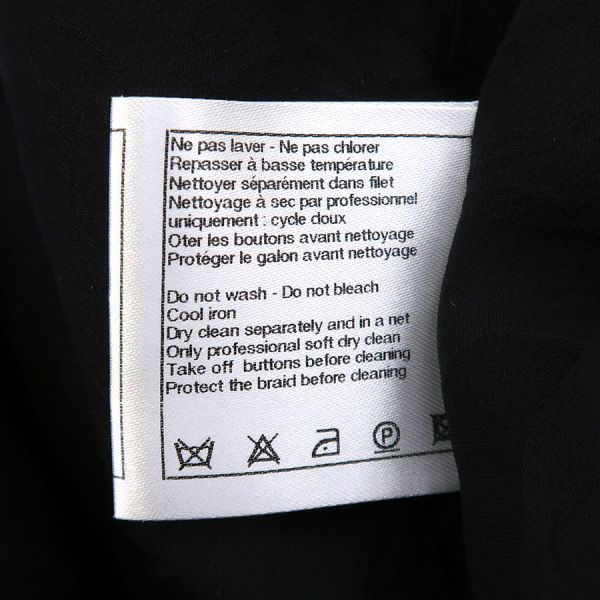 Chanel Coat Nylon Silk