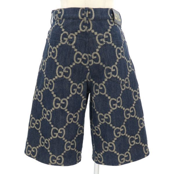 Gucci Denim Pants Cotton