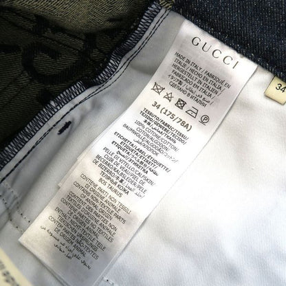 Gucci Denim Pants Cotton