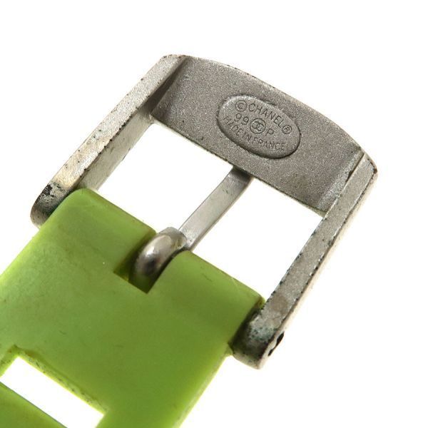 Chanel Rubber Bracelet Green