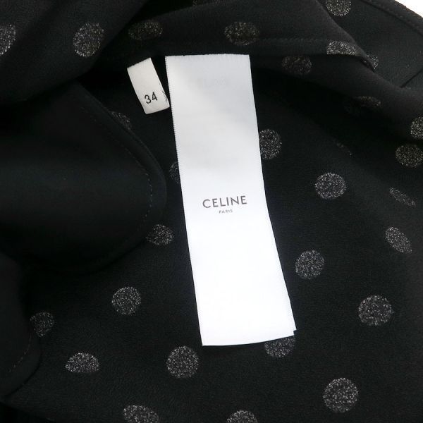 Celine Dress Silk 34