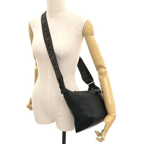 Loewe Cubby Cross Small