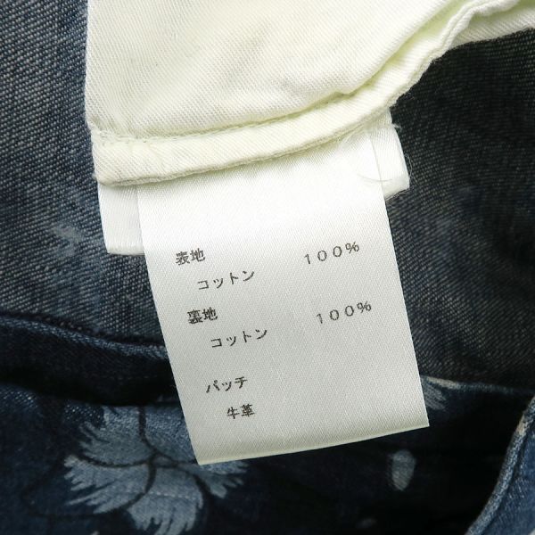Louis Vuitton Shorts Cotton 33