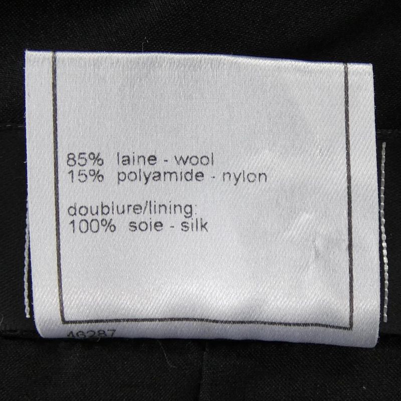 Chanel Vintage Skirt Black 40