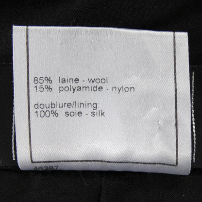 Chanel Vintage Skirt Black 40