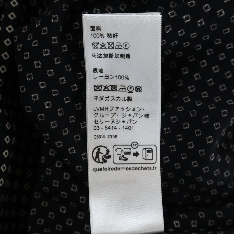 Celine All Over Pattern Rayon Long Sleeve Shirt Black