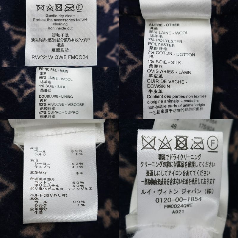 Louis Vuitton Signature Double Face Short Wrap Coat