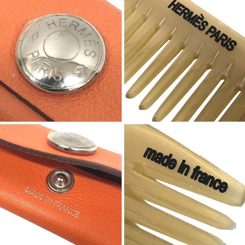 Hermes Buffalo Horn Comb Leather Case