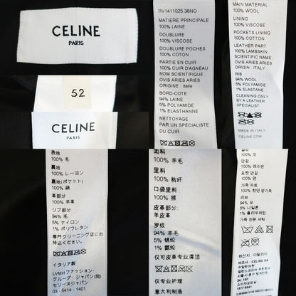 Celine Teddy Jacket Black Notation