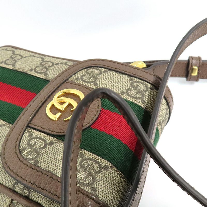 Gucci Ophidia GG Mini Shoulder Supreme Beige