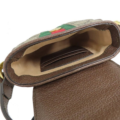 Gucci Ophidia GG Mini Shoulder Supreme Beige