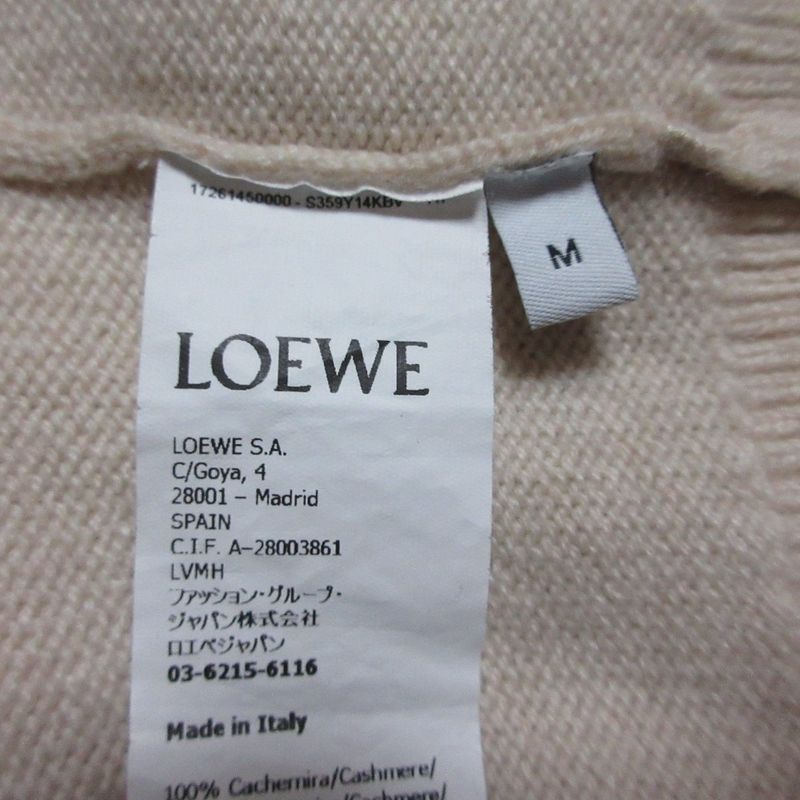 Loewe Anagram V-neck Asymmetric Knit Sweater M Beige