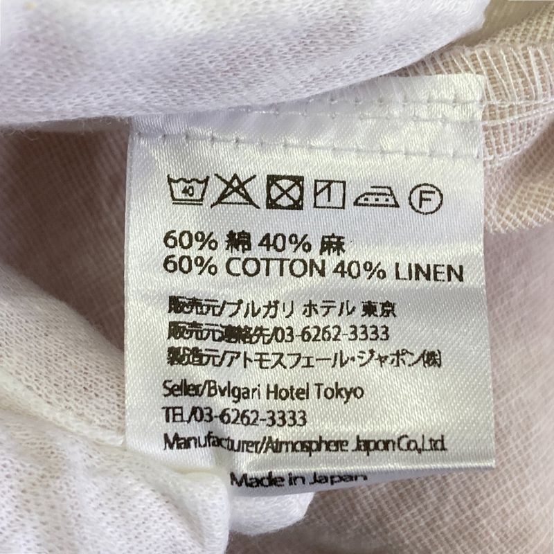 Bvlgari Hotel Tokyo Swatow Embroidery Gown Room Wear Ivory