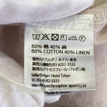 Bvlgari Hotel Tokyo Swatow Embroidery Gown Room Wear Ivory