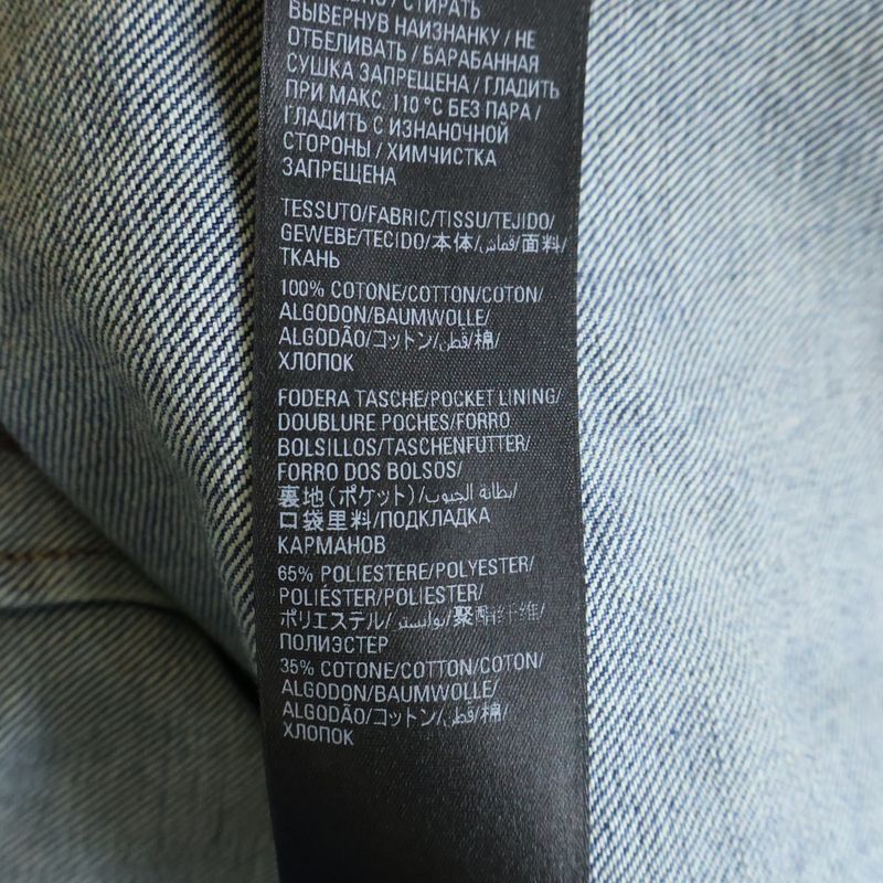Balenciaga Damaged Graffiti Oversize Denim Jacket Jean Indigo