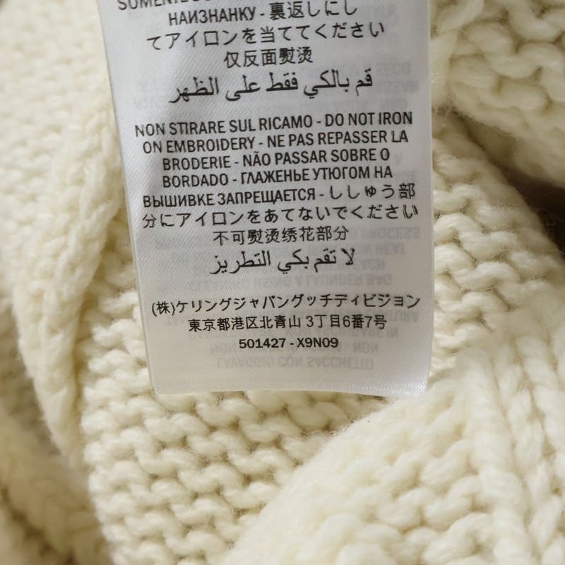 Gucci Long Wool Knit Cardigan Logo Embroidery Ivory