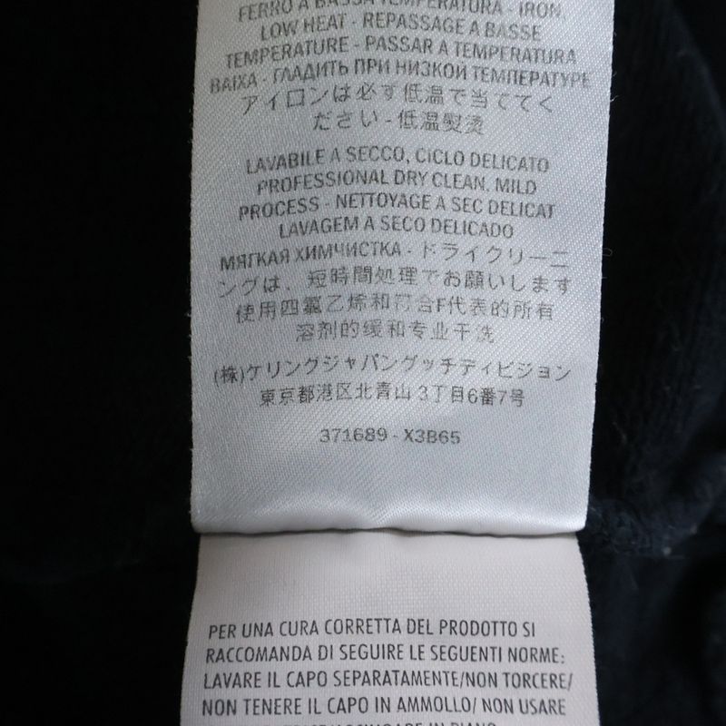 Gucci Sweatshirt Crew Neck Sweat Trainer Black