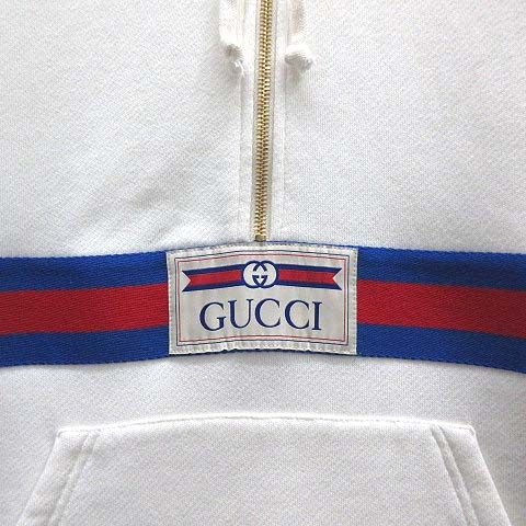 Gucci Web Stripe Logo Sweatshirt Half Zip Hoodie White S