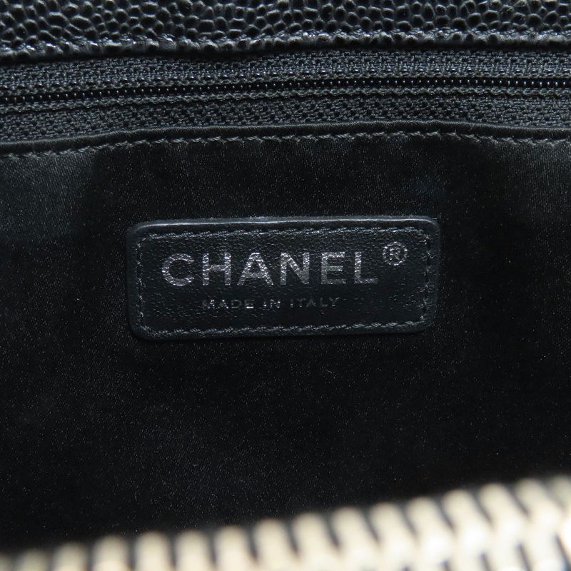 Chanel Quilted Silver Tote Grained Calfskin