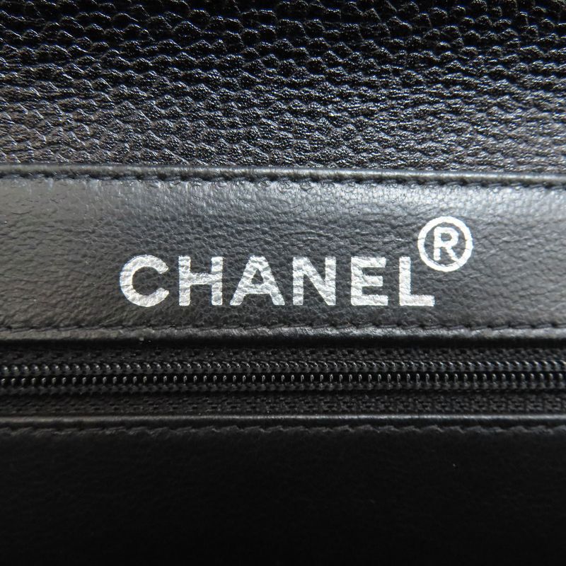 Chanel Quilted Double Face Silver Handbag Grained Calfskin