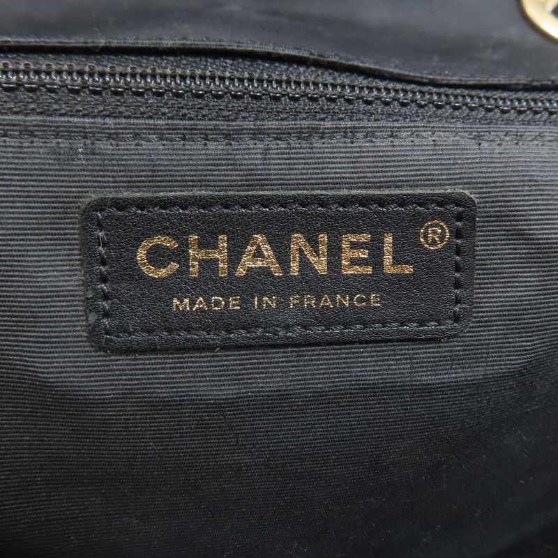 Chanel Chain Shoulder Quilted Gold Bag Lambskin