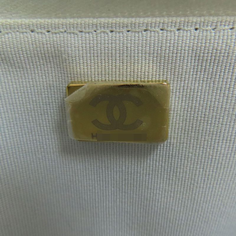 Chanel Chain Shoulder Quilted Gold Bag Lambskin