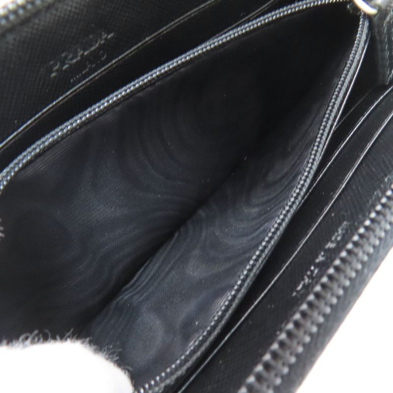 Prada Logo Long Wallet