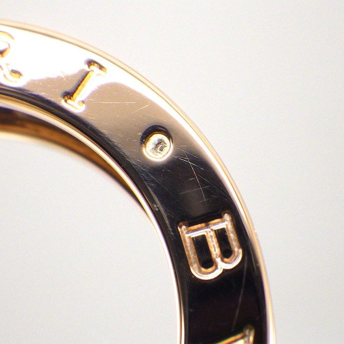 Bvlgari Ring B-zero One XS Band Logo 18K Pink Gold 51