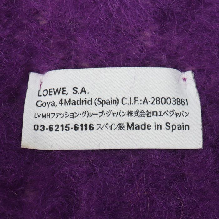 Loewe Mohair Muffler Multicolor Scarf