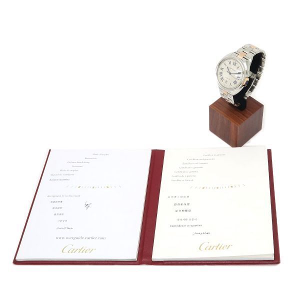 Cartier Cles de Watch