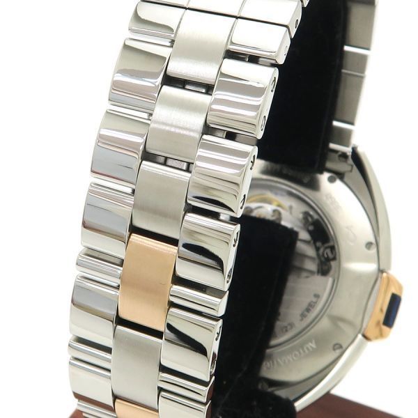 Cartier Cles de Watch