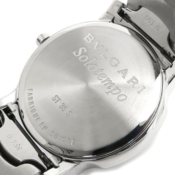 Bvlgari Solo Tempo Watch