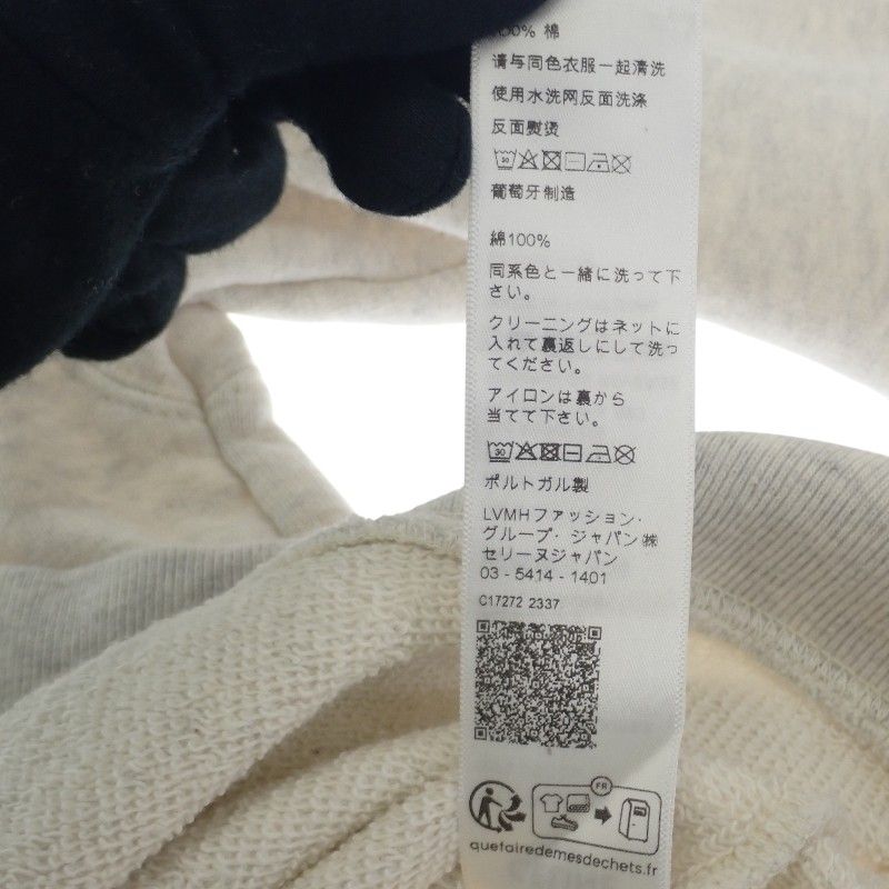 Celine S Logo Sweat Cotton Gray Top Trainer Casual