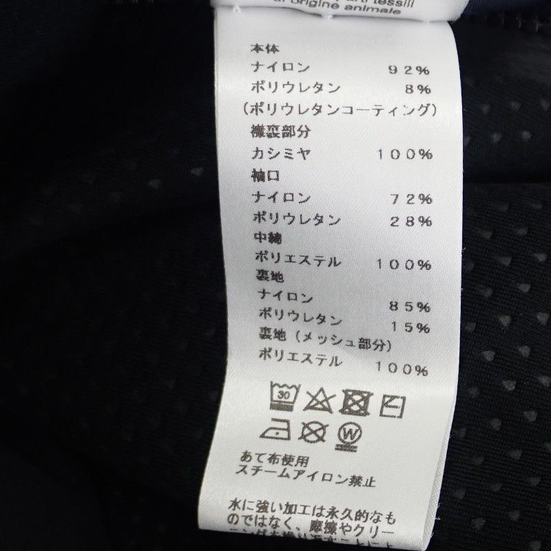Hermes Toundra Puffer Coat M Down Jacket Nylon Polyester Navy