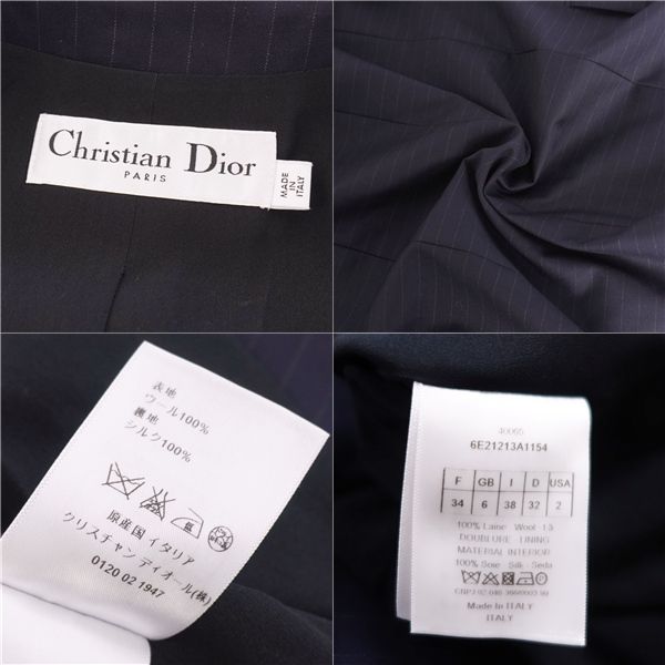 Dior Christian Jacket Terra