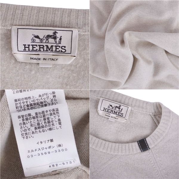 Hermes Knit Sweater Long Sleeve