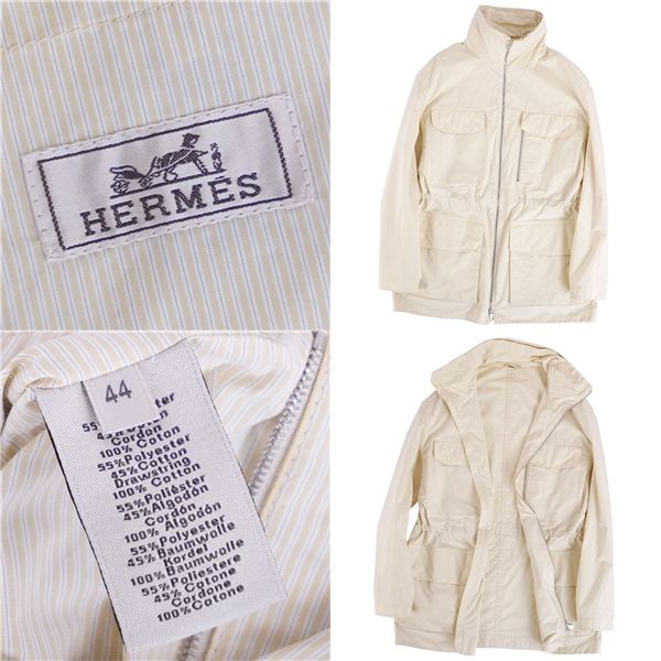 Hermes Jacket Rayure Cotton