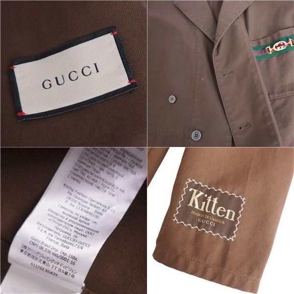 Gucci Kitten Jacket Denim Interlockin