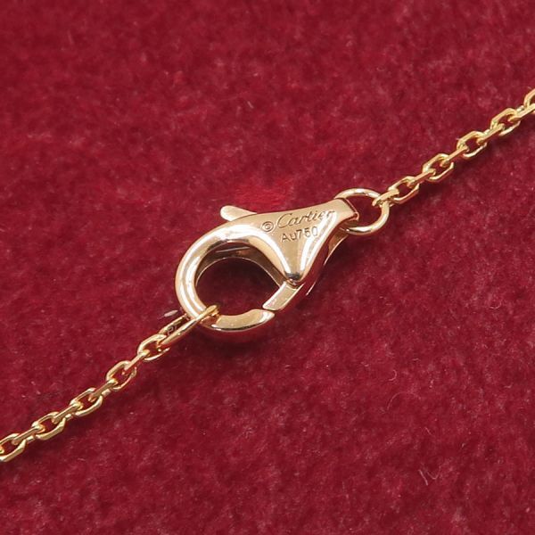 Cartier Amulet de Necklace Onyx