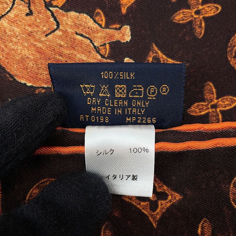 Louis Vuitton Scarf Carre Catgram Transformed Monogram Silk Brown Orange