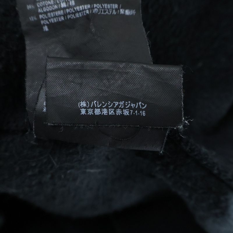 Balenciaga Feel Fine Cutoff Pullover Hoodie Black