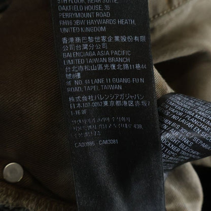 Balenciaga Destroy Skate Denim Pants Damaged